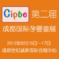 2012�ɶ��Ћ�ͯ�a(ch��n)Ʒ�߃�ͯ�a(ch��n)�I(y��)���[��(hu��)