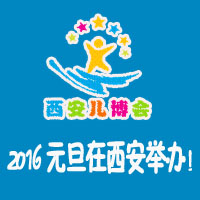 2015�Ї�����������ͯ�a(ch��n)�I(y��)���[��