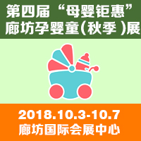 ���Č��ȷ���ĸ��⠻ݡ��Ћ�ͯ���＾��չ