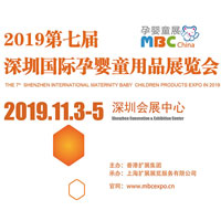 2019���ߌ����ڇ��H�Ћ�ͯ��Ʒչ�[��