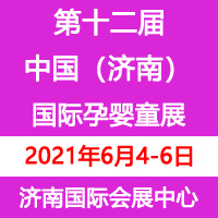 ��ʮ�����Ї�����(j��)�ϣ����H�Ћ�ͯ�a(ch��n)�I(y��)���[��(hu��)