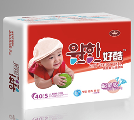 �ÿ�߼��냺����ѝ