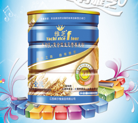 ��֥�ЙC(j��)�׷�ϵ��