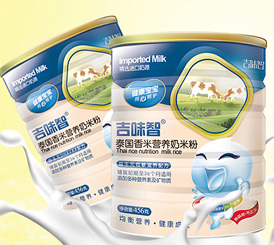 ��ζ��̩���������׷�