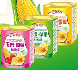 �����ͯʳƷ ��˼��Ʒ������������x��