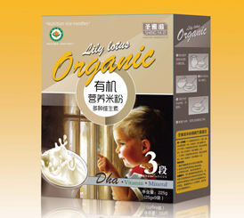 ʥ���̋냺�I(y��ng)�B(y��ng)�׷� �߶�Ʒ�|(zh��)׌�������