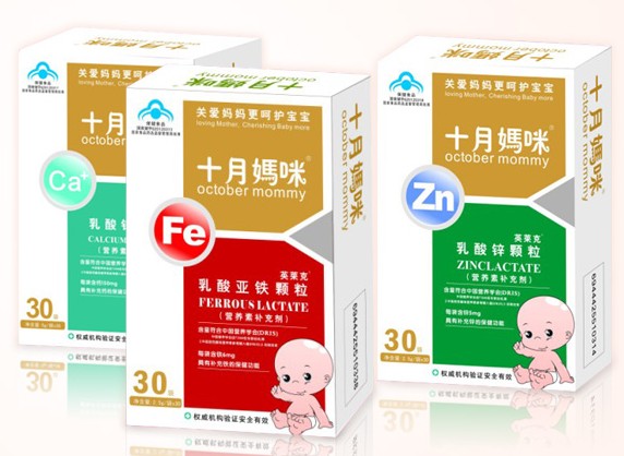 ʮ����I�B(y��ng)�w��ϵ��