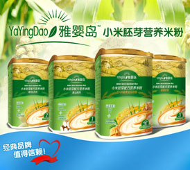 �ŋ�uС����ѿ�I�B(y��ng)�׷�