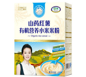 С����ɽˎ�t���ЙC(j��)�I�B(y��ng)С���׷�