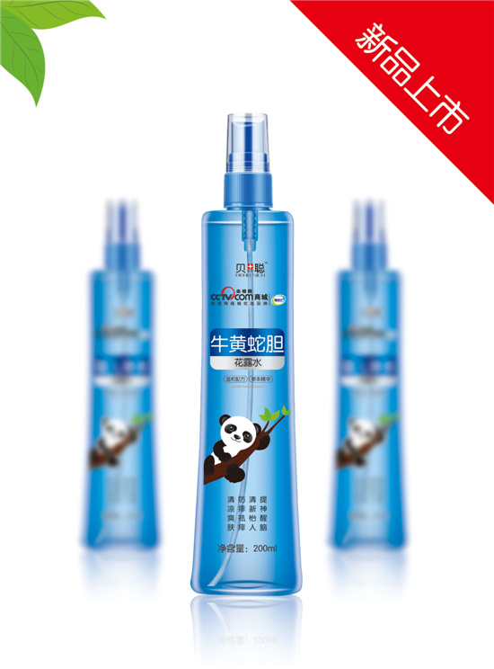 貝諾思聰牛黃蛇膽花露水.jpg 貝諾思聰牛黃蛇膽花露水.jpg