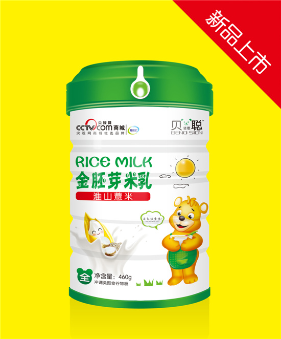 貝諾思聰金胚芽米乳淮山薏米配方罐裝.jpg 貝諾思聰金胚芽米乳淮山薏米配方罐裝.jpg