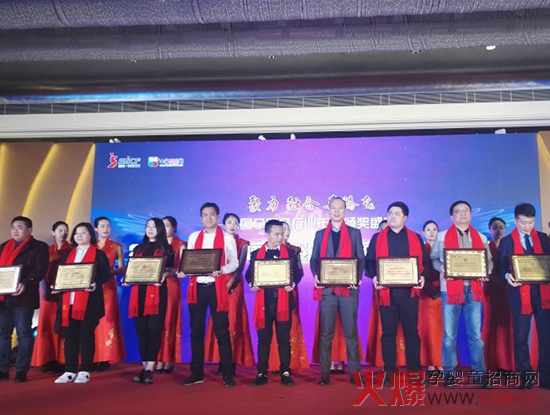 ��Ʒ�W�ܶ��̷۾���չ�s�@���Ї�(gu��)�Ћ�ͯ�������gӭƷ�ơ���2016�Ї�(gu��)�Ћ�ͯ�ИI(y��)����u(p��ng)�x