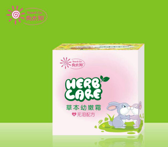 向太陽yingye草本幼嫩霜.jpg 向太陽yingye草本幼嫩霜.jpg