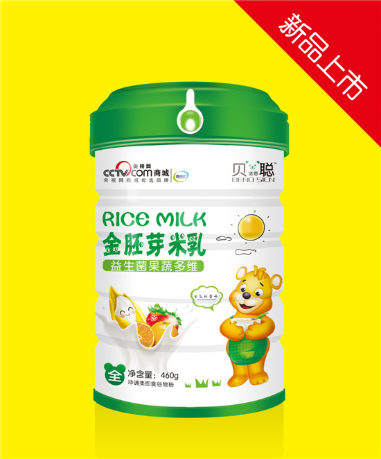  ؐ�Z������ѿ�������������߶�S�䷽���b