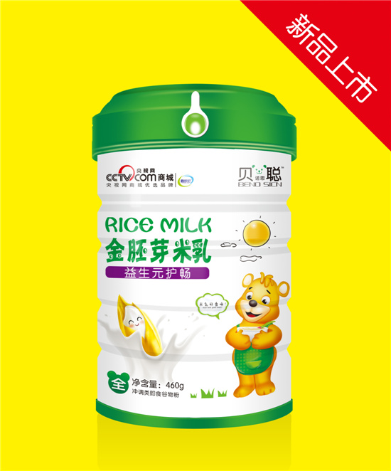 ؐ�Z������ѿ��������Ԫ�o(h��)���䷽���b