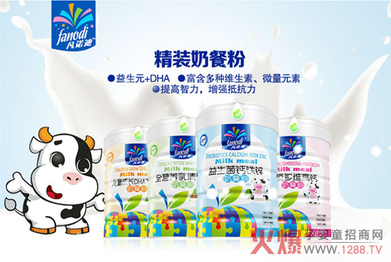 ���Z�ϋ�ͯ�I�B(y��ng)Ʒ ȫ���������M����