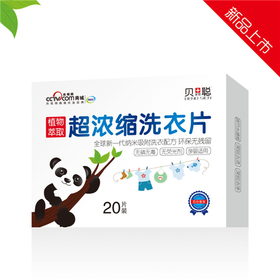  ؐ�Z˼����sϴ��Ƭ�ٺ���