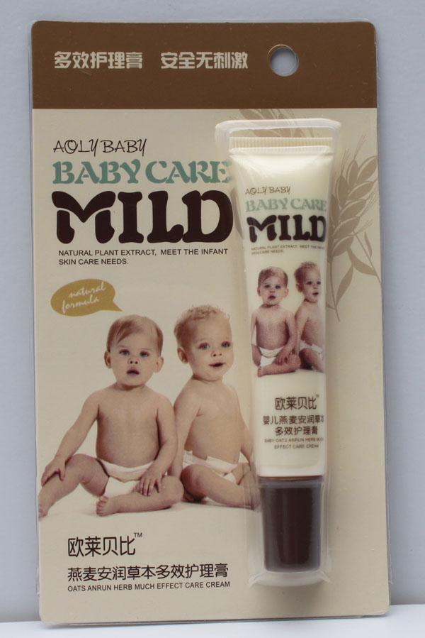 歐萊貝比燕麥安潤(rùn)草本多效護(hù)理膏