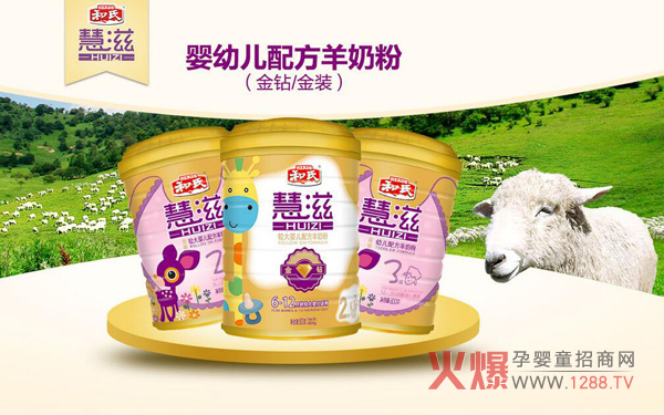 �Ă����ӵċ��׃����̷۱��^����