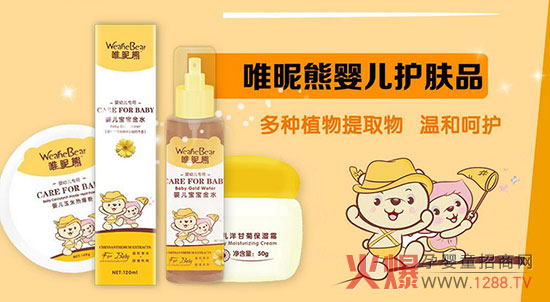 Ψ���܋냺��ľ��ϴ�l(f��)��ԡ¶ ��ˬ���w����ā