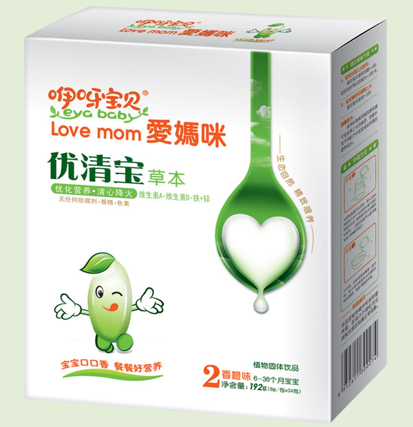   ��ѽ��ؐ�ݱ����ζ��(y��u)�匚2��