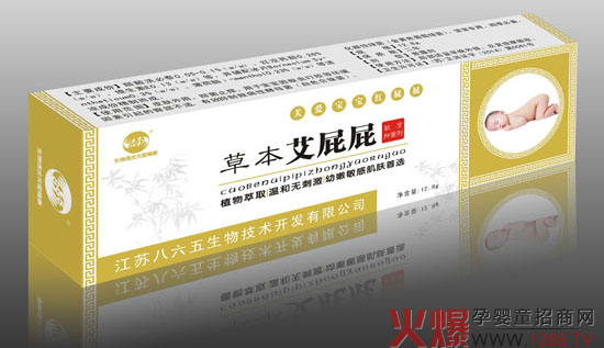 �����tƨƨ��ô�k��������냺�ݱ���ƨƨ���I(y��)��Q����