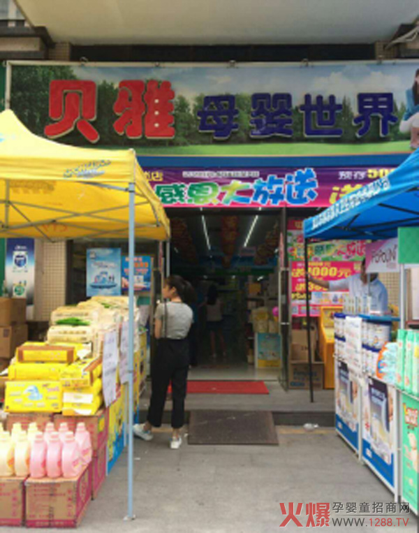 �������d����(li��n)��ؐ��ĸ����������(chu��ng)�½K���T����N���E