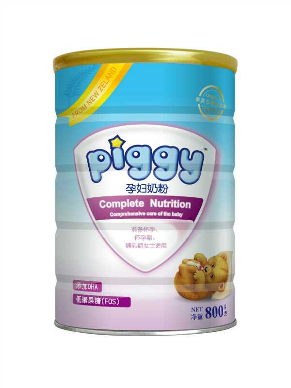 貝滋yunf奶粉.jpg 貝滋yunf奶粉.jpg