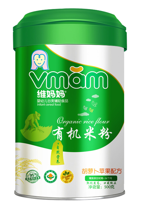 維媽媽胡蘿卜配方有機(jī)米粉