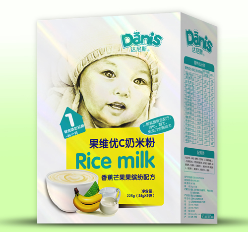  �_��˹�㽶â�����S��(y��u)C���׷ۺ��b1��