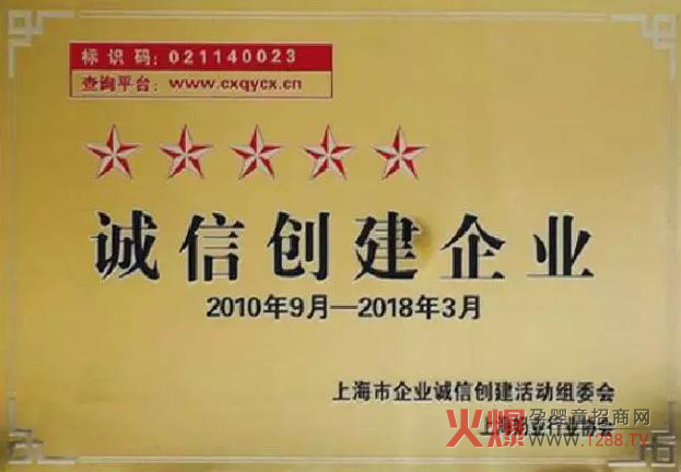 ���R�����ٴΔث@�Ϻ������Ǽ�(j��)�\(ch��ng)�ń�(chu��ng)����I(y��)���ߘs�u(y��)�Q̖(h��o)