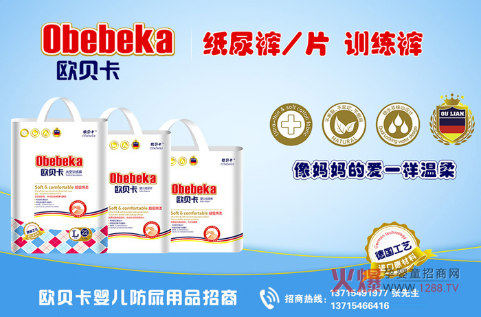 �냺����ѝ�Ă����Ӻ����Wؐ���냺����ѝ��ô��