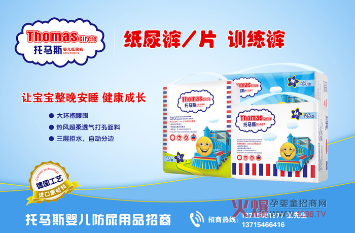 ��߀�ڕ����xһ�(y��u)�|(zh��)����ѝ��������ԇԇ���R˹�냺����ѝ