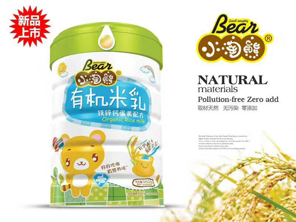 小淘熊有機米乳鈣鐵鋅蛋黃配方聽裝.jpg 小淘熊有機米乳鈣鐵鋅蛋黃配方聽裝.jpg