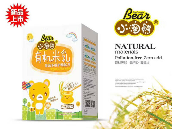    С�����ЙC������߶�S�o���䷽���b