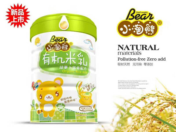    С�����ЙC������}���Ź��䷽ �b