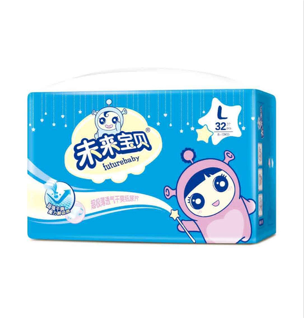 未來(lái)寶貝魔力瞬吸紙尿片