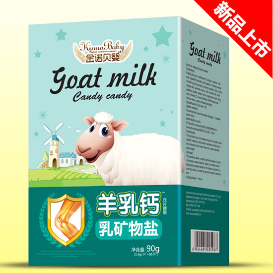  ���Zؐ�뉺Ƭ�ǹ���V���}�����}