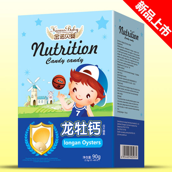  ���Zؐ�뉺Ƭ�ǹ���ĵ�}