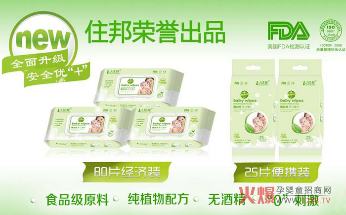 �냺������x��(du��)�ˆ���ס����׃�������x��