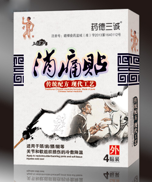   ˎ�����\��ʹ�N