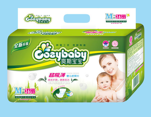 爽期寶寶超級薄茶葉嬰兒紙尿片M碼