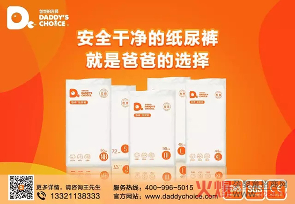 �ְֵ��x�����ٵء����ա���Ԓƴ��ࣺՈ(q��ng)��Ҫ���⸂(j��ng)��(zh��ng)�������Ї�(gu��)����Ʒ��