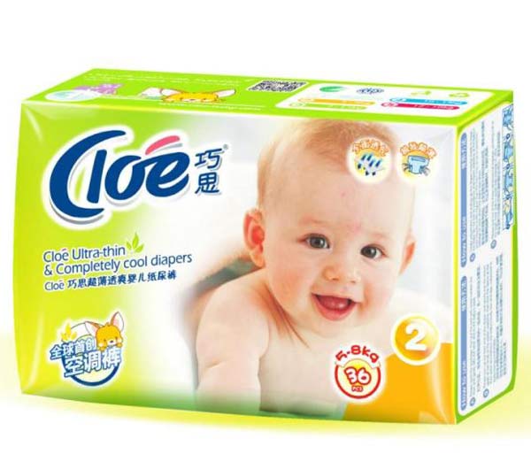  ��˼���{(di��o)ѝ2��36Ƭ