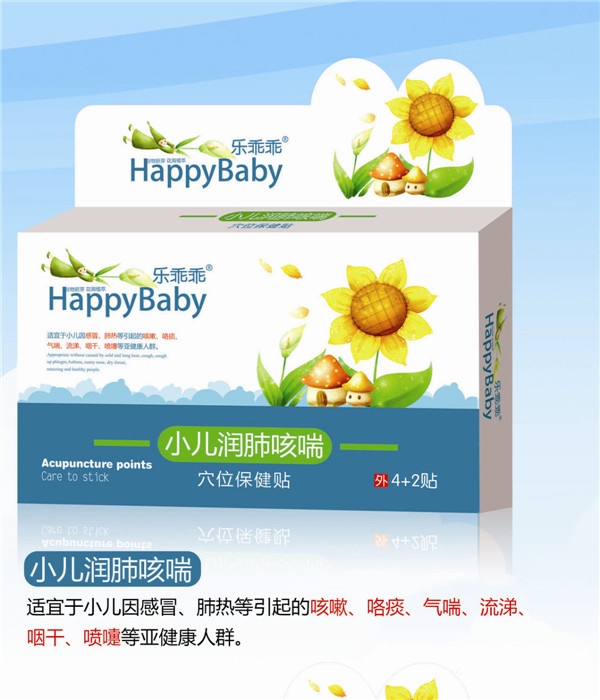 ���Թ�С�����οȴ��N