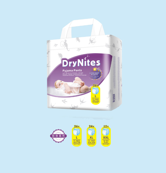 潔納斯yinge睡褲式紙尿褲鉑金裝.jpg 潔納斯yinge睡褲式紙尿褲鉑金裝.jpg