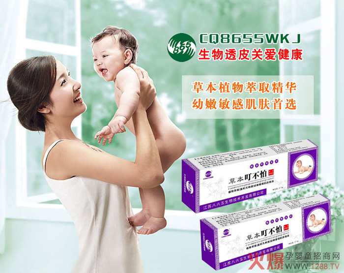 ���Ջ�ͯ�o(h��)�w֮��(zh��n)�Ѵ��  �������塱����ȫ��(gu��)�Ј�(ch��ng)������