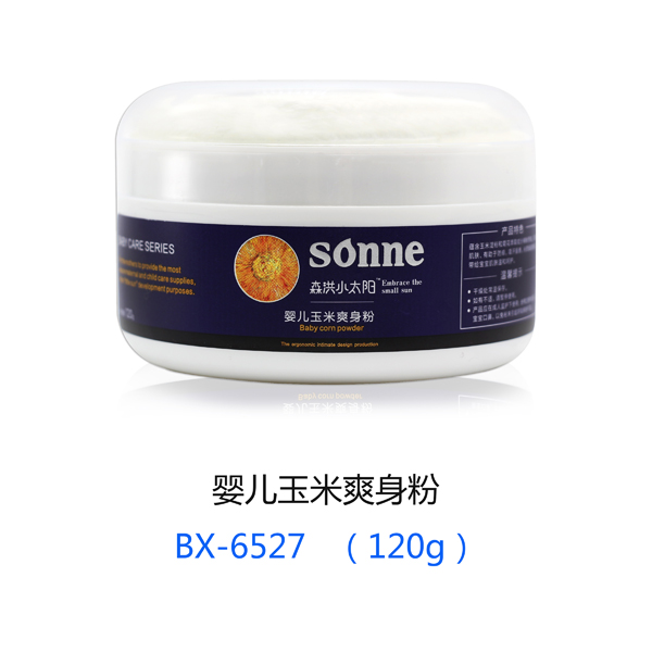 ɭ��С̫�yinge����ˬ���� 120g.jpg