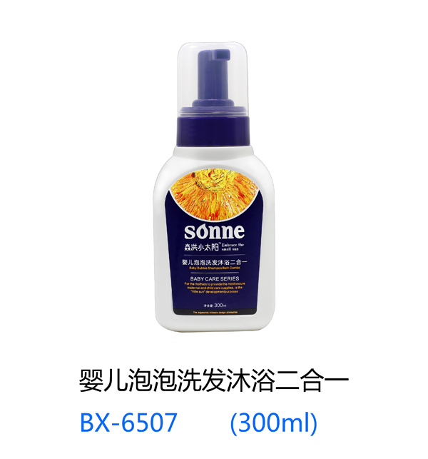 ɭ��С̫�yinge����ϴ�l(f��)��ԡ����һ 300ml.jpg
