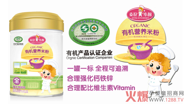 ��ʲô���������x������С�N�ЙC�I�B(y��ng)�׷���